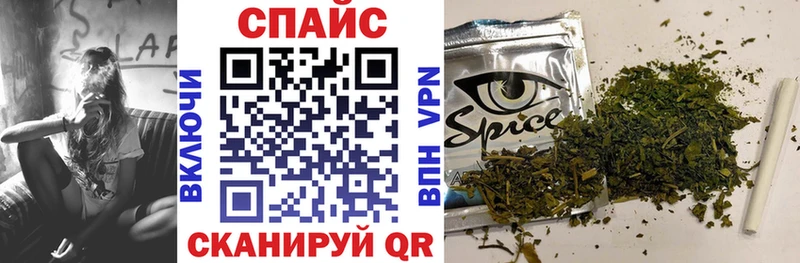 Бутират бутандиол  Туапсе 