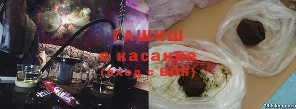 сатива Пролетарск