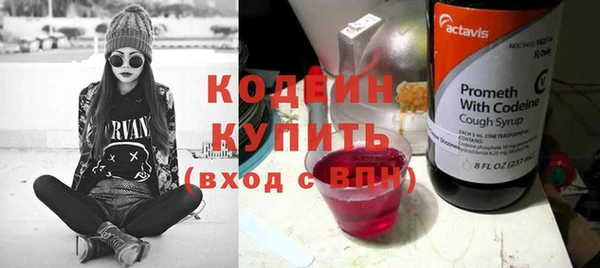 сатива Пролетарск