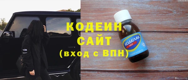 мяу мяу мука Навашино