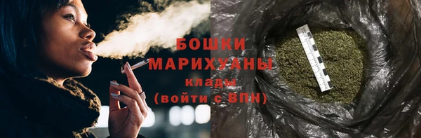 MDMA Приозерск