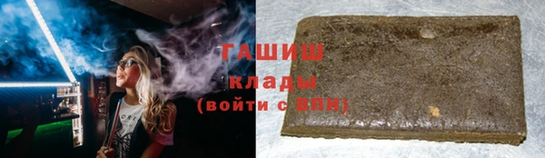 сатива Пролетарск