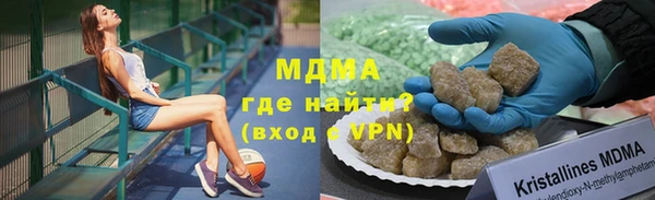 MDMA Приозерск