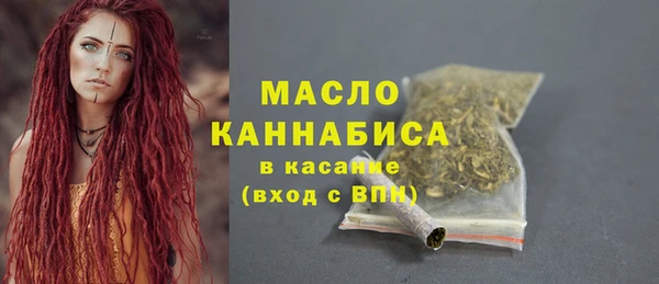 сатива Пролетарск