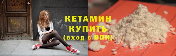 MDMA Приозерск
