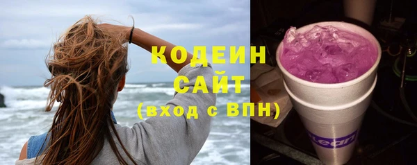 крисы Протвино