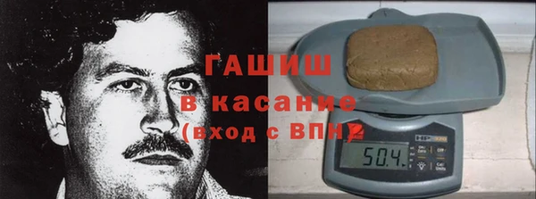 крисы Протвино