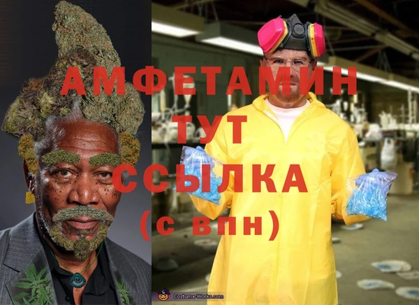 MDMA Приозерск