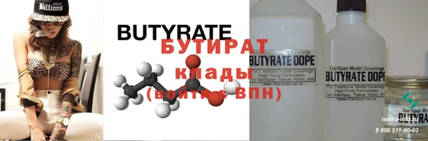 MDMA Приозерск