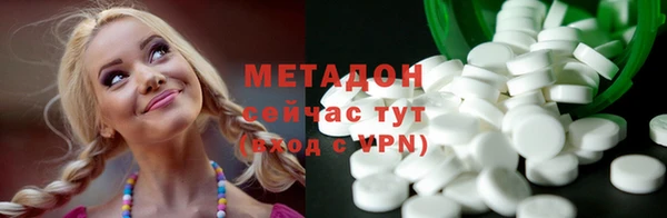 MDMA Приозерск