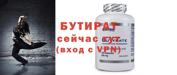 MDMA Приозерск