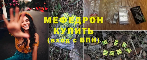 MDMA Приозерск