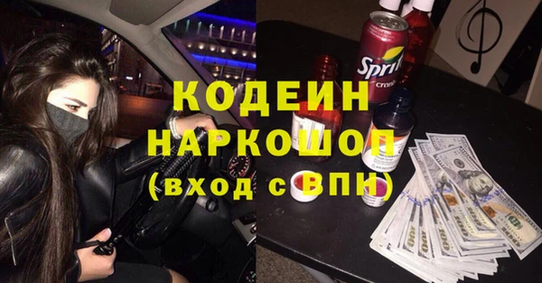 MDMA Приозерск