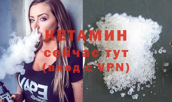 MDMA Приозерск
