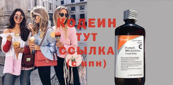 MDMA Приозерск