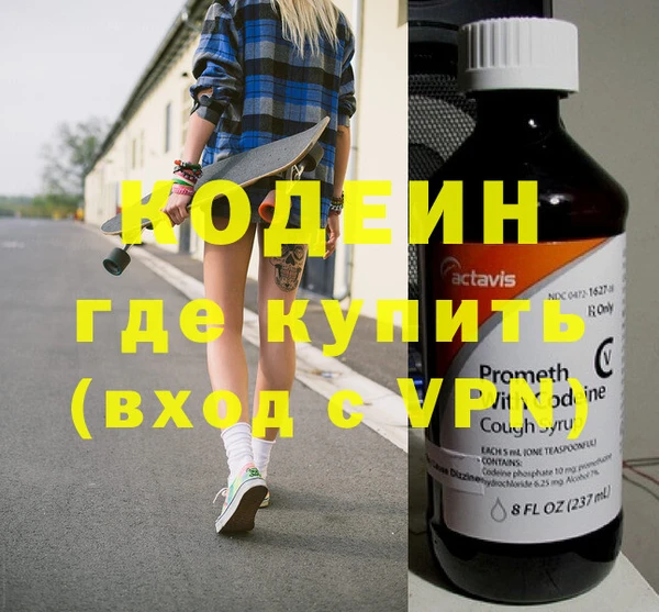 крисы Протвино