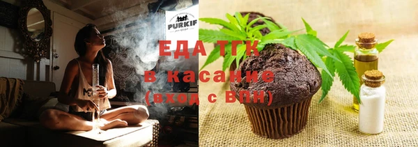 сатива Пролетарск