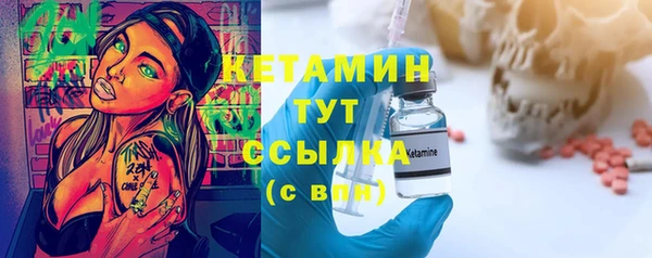 MDMA Приозерск