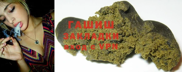 MDMA Приозерск