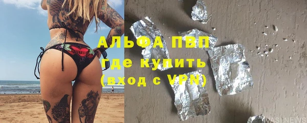 MDMA Приозерск