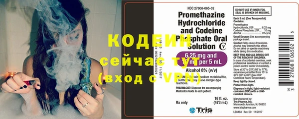 сатива Пролетарск