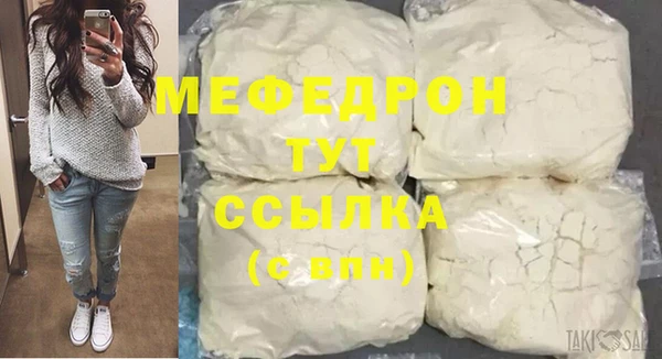 сатива Пролетарск