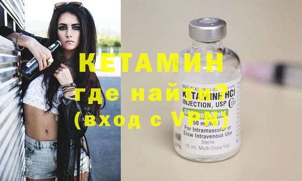 сатива Пролетарск