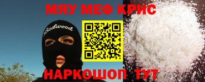 эйфоретик Ликино-Дулёво