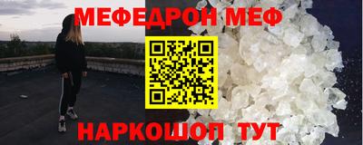 a pvp Лесосибирск
