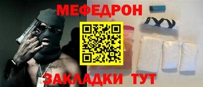 эйфоретик Ликино-Дулёво