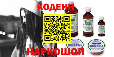 эйфоретик Ликино-Дулёво