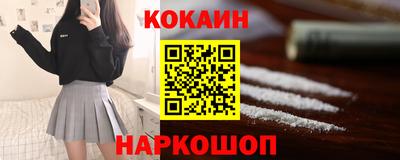 a pvp Лесосибирск