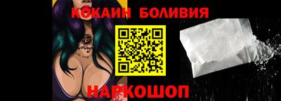 a pvp Лесосибирск
