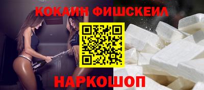 эйфоретик Ликино-Дулёво