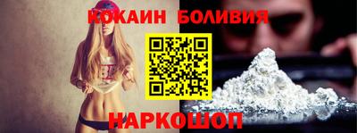 эйфоретик Ликино-Дулёво