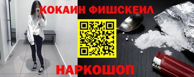 сатива Ливны