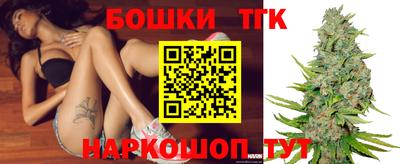 эйфоретик Ликино-Дулёво