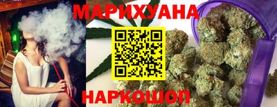 эйфоретик Ликино-Дулёво