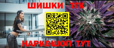 эйфоретик Ликино-Дулёво