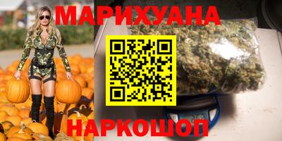 эйфоретик Ликино-Дулёво
