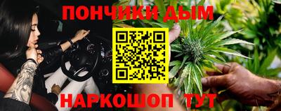 сатива Ливны