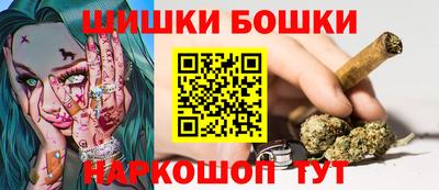 сатива Ливны