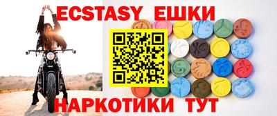 сатива Ливны