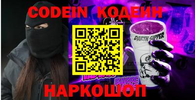 ГАЛЛЮЦИНОГЕННЫЕ ГРИБЫ Нальчик