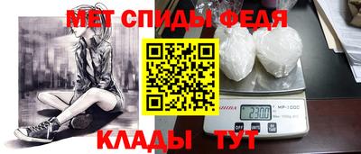 a pvp Лесосибирск