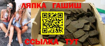 a pvp Лесосибирск