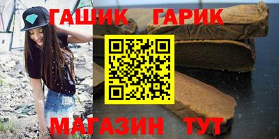 a pvp Лесосибирск