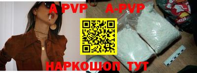 эйфоретик Ликино-Дулёво