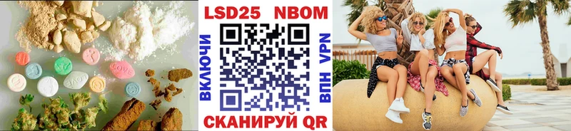 купить наркотик  Туапсе  Лсд 25 экстази ecstasy 