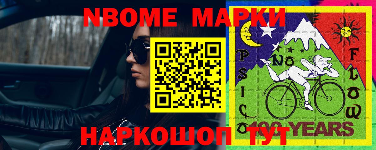 Туапсе  LSD-25 экстази кислота  Вход с VPN  kraken как зайти  Лсд 25 экстази кислота 
